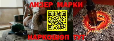 первитин Гулькевичи