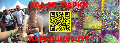 круглые Гудермес