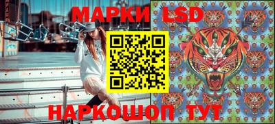 первитин Гулькевичи