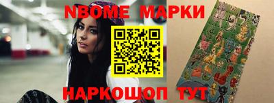 круглые Гудермес