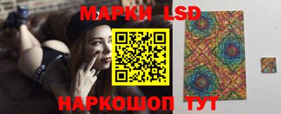 кокс Вязники