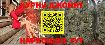 дмт Вышний Волочёк