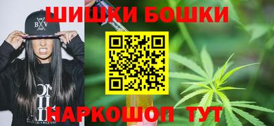 первитин Гулькевичи