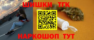 круглые Гудермес