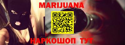 первитин Гулькевичи