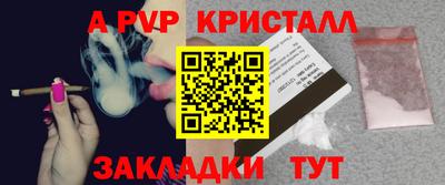 круглые Гудермес