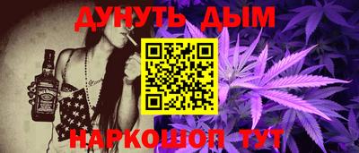 кокс Вязники