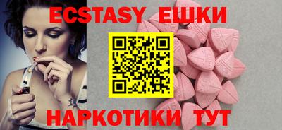 скорость Вязьма
