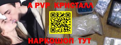 круглые Гудермес