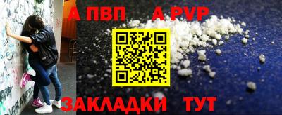 скорость Вязьма