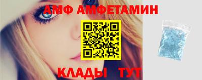 круглые Гудермес