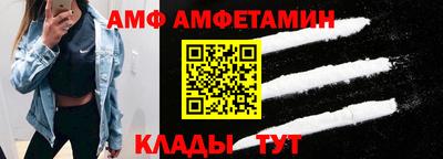 круглые Гудермес
