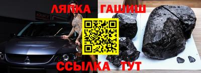 дмт Вышний Волочёк