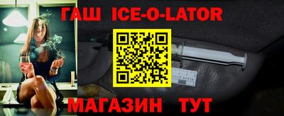 скорость Вязьма