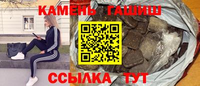 дмт Вышний Волочёк