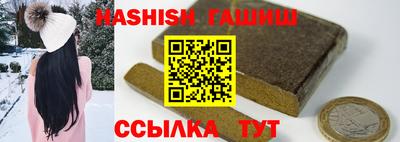 кокс Вязники
