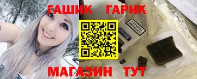 дмт Вышний Волочёк