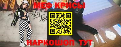 круглые Гудермес